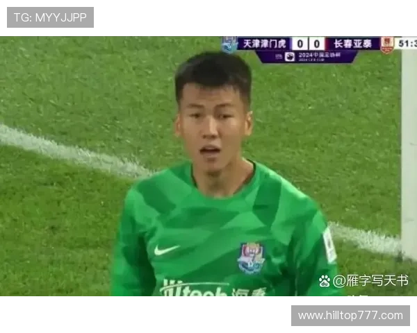 津门虎官宣四将离队及外租详情